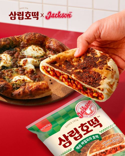콘텐츠 썸네일